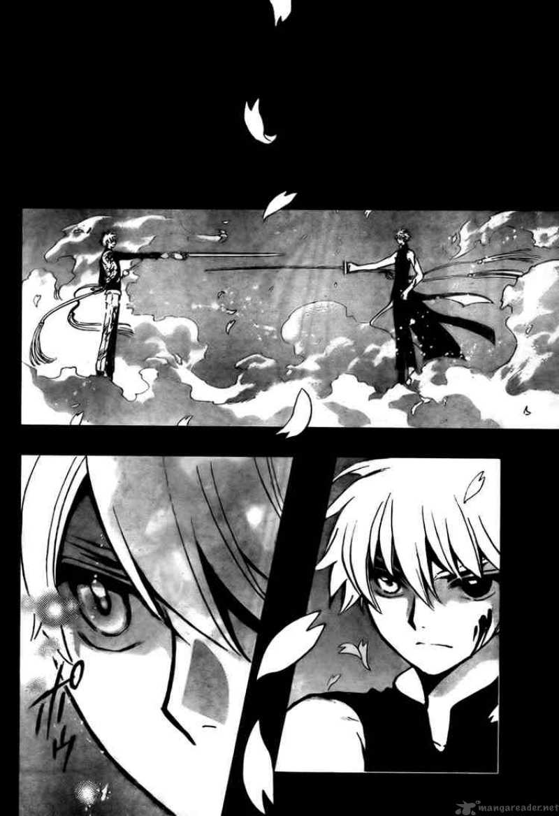 tsubasa_reservoir_chronicles_175_12