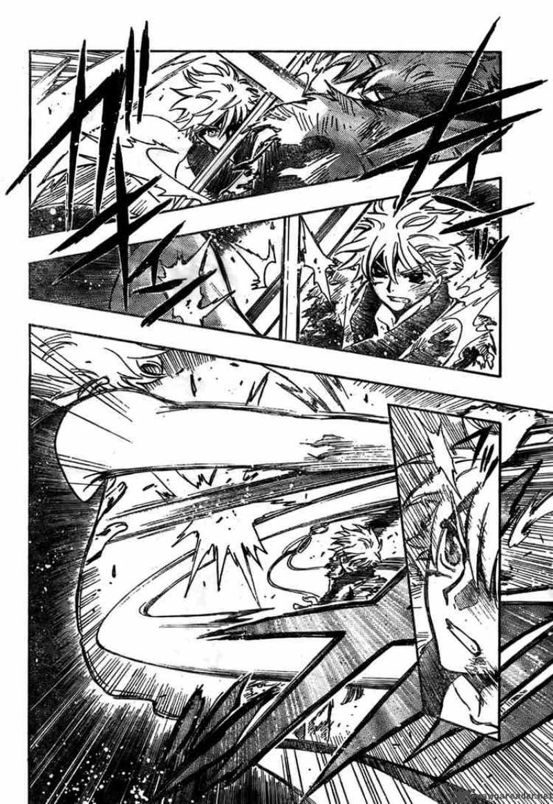 tsubasa_reservoir_chronicles_175_14