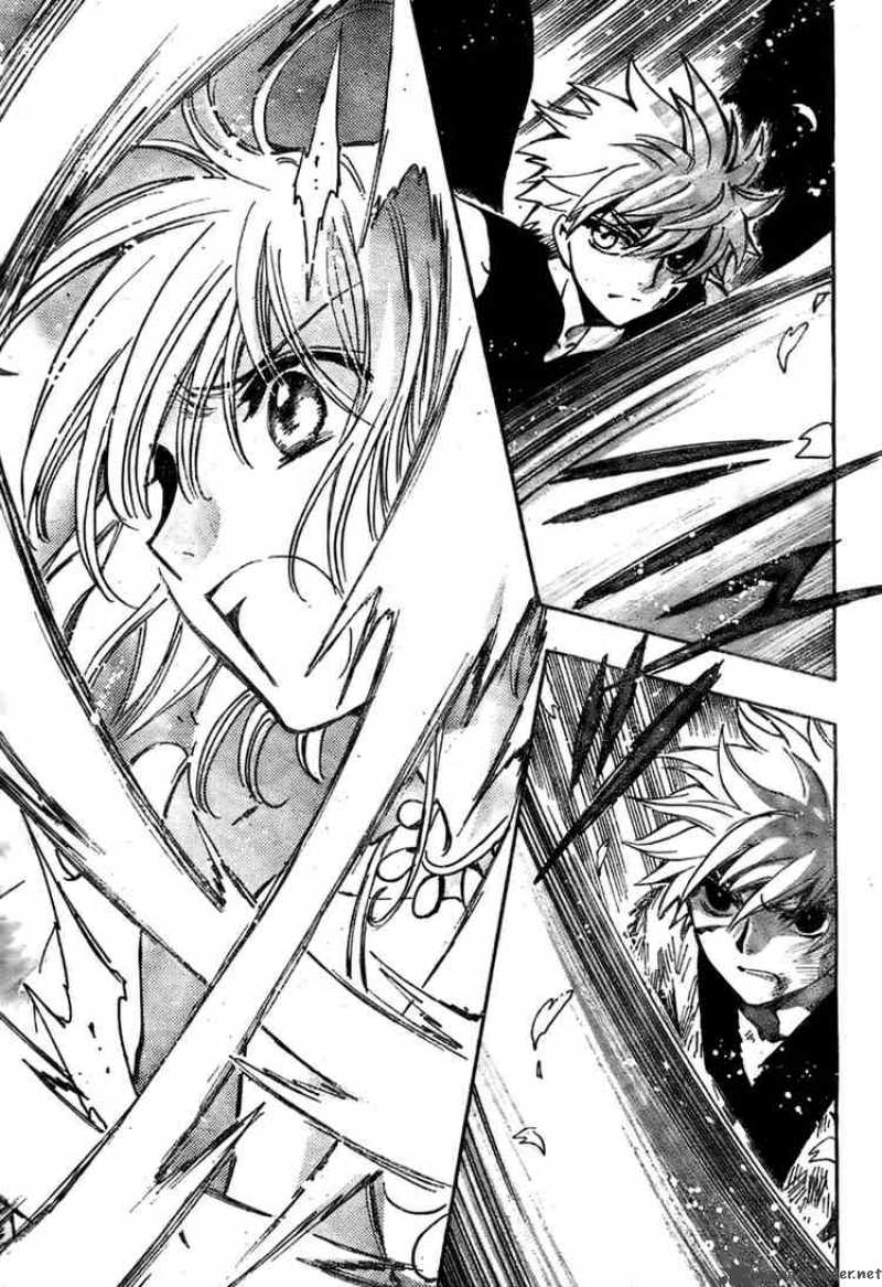 tsubasa_reservoir_chronicles_175_15