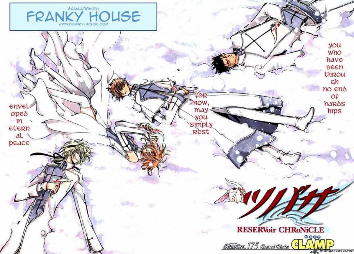 tsubasa_reservoir_chronicles_175_2