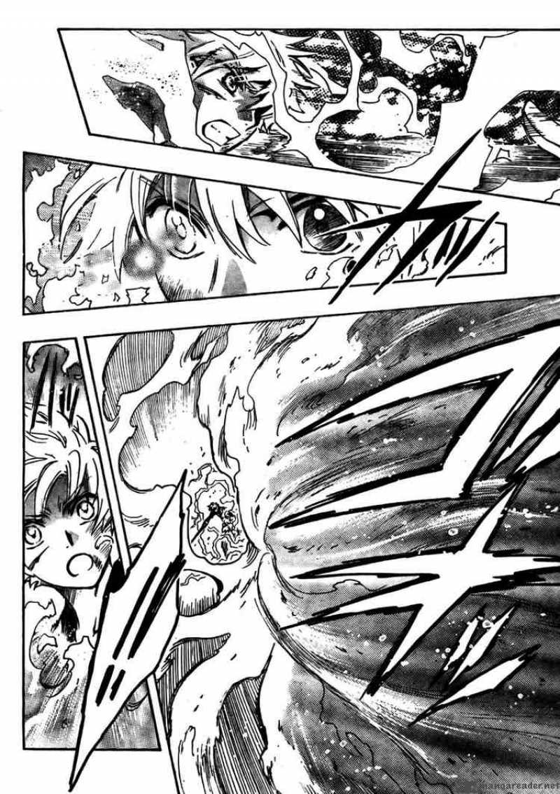 tsubasa_reservoir_chronicles_175_20