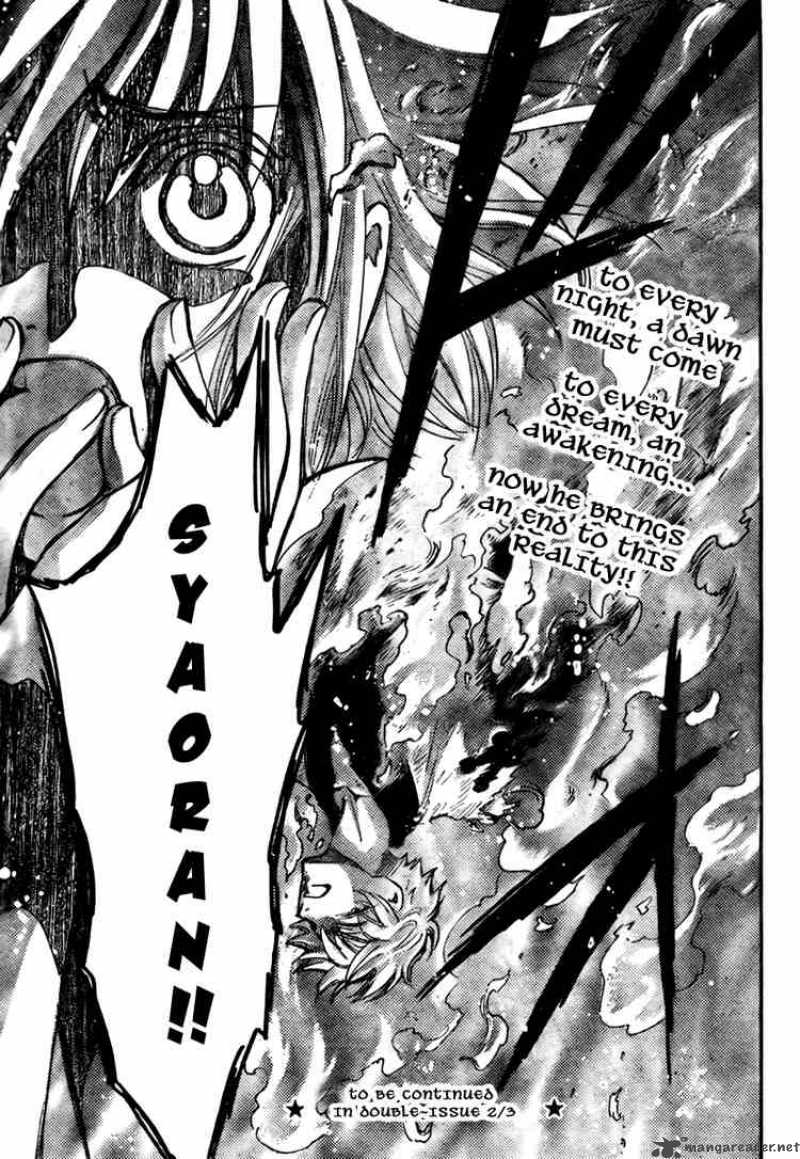 tsubasa_reservoir_chronicles_175_21