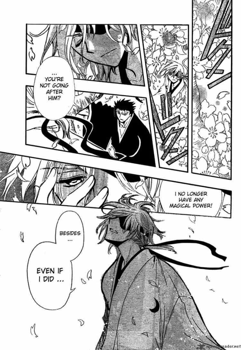 tsubasa_reservoir_chronicles_175_5