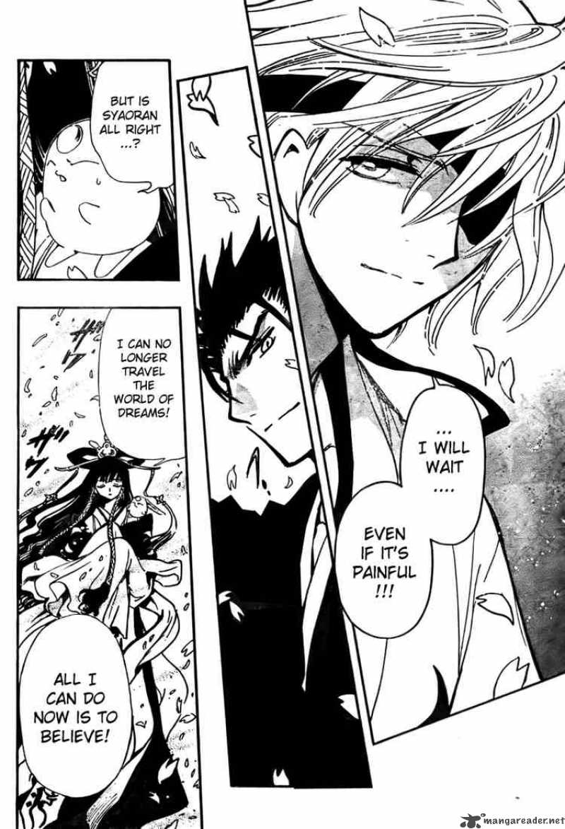 tsubasa_reservoir_chronicles_175_6