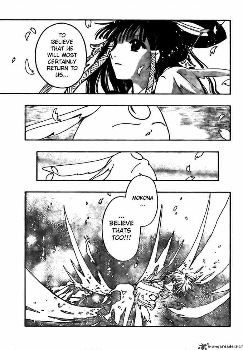 tsubasa_reservoir_chronicles_175_7