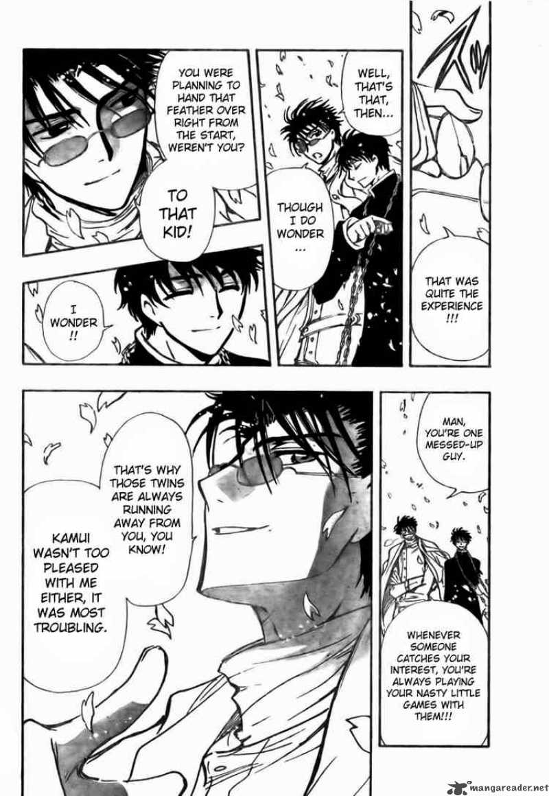 tsubasa_reservoir_chronicles_175_8