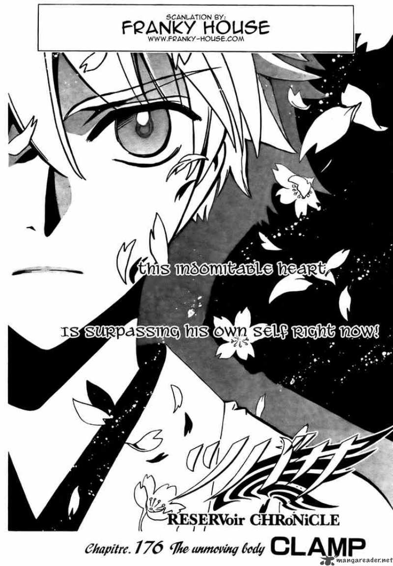 tsubasa_reservoir_chronicles_176_1