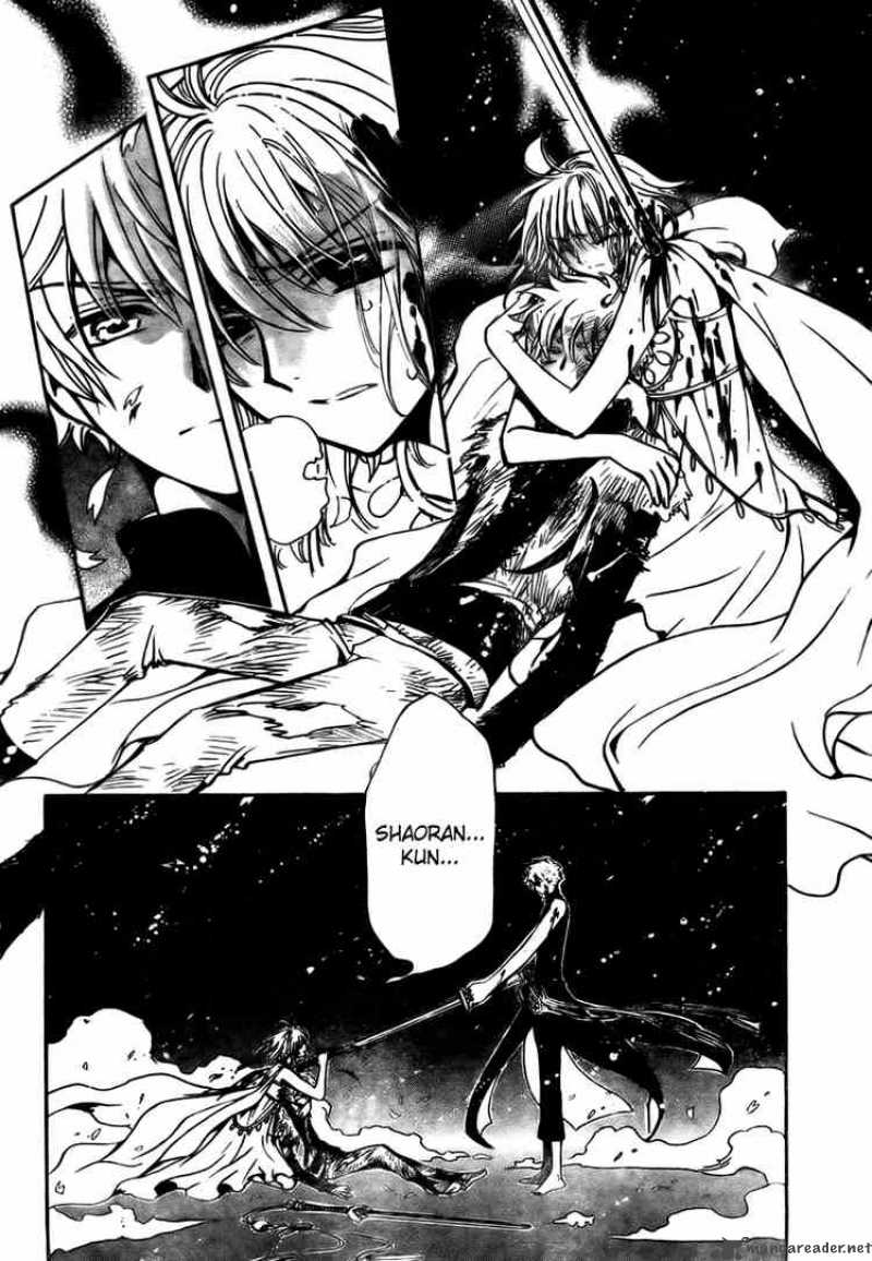 tsubasa_reservoir_chronicles_176_11