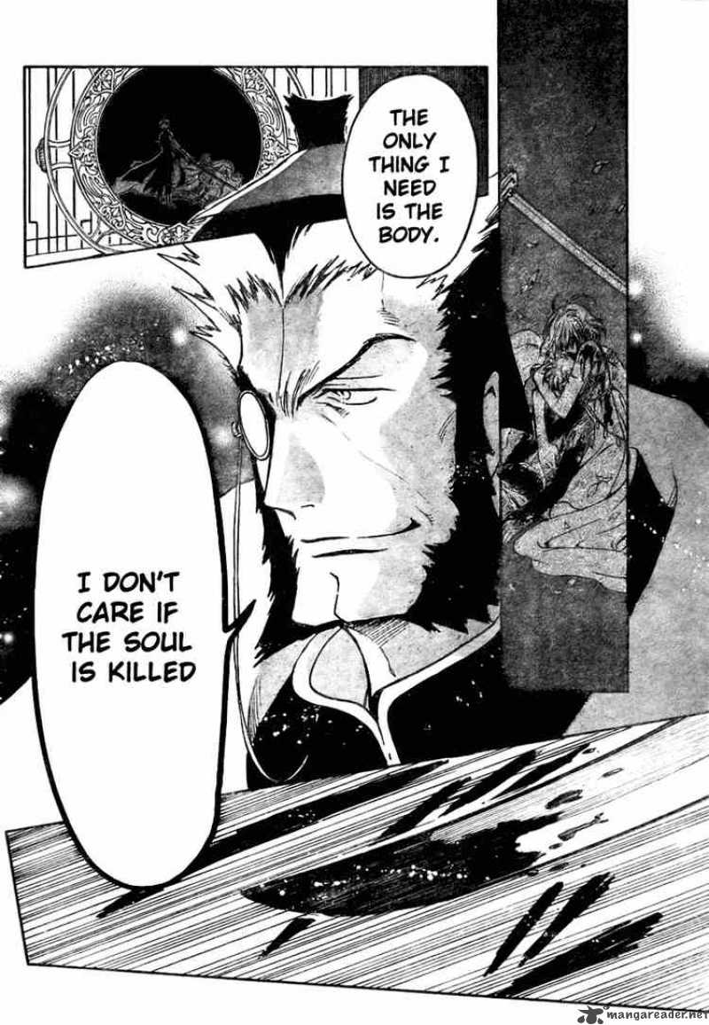 tsubasa_reservoir_chronicles_176_13