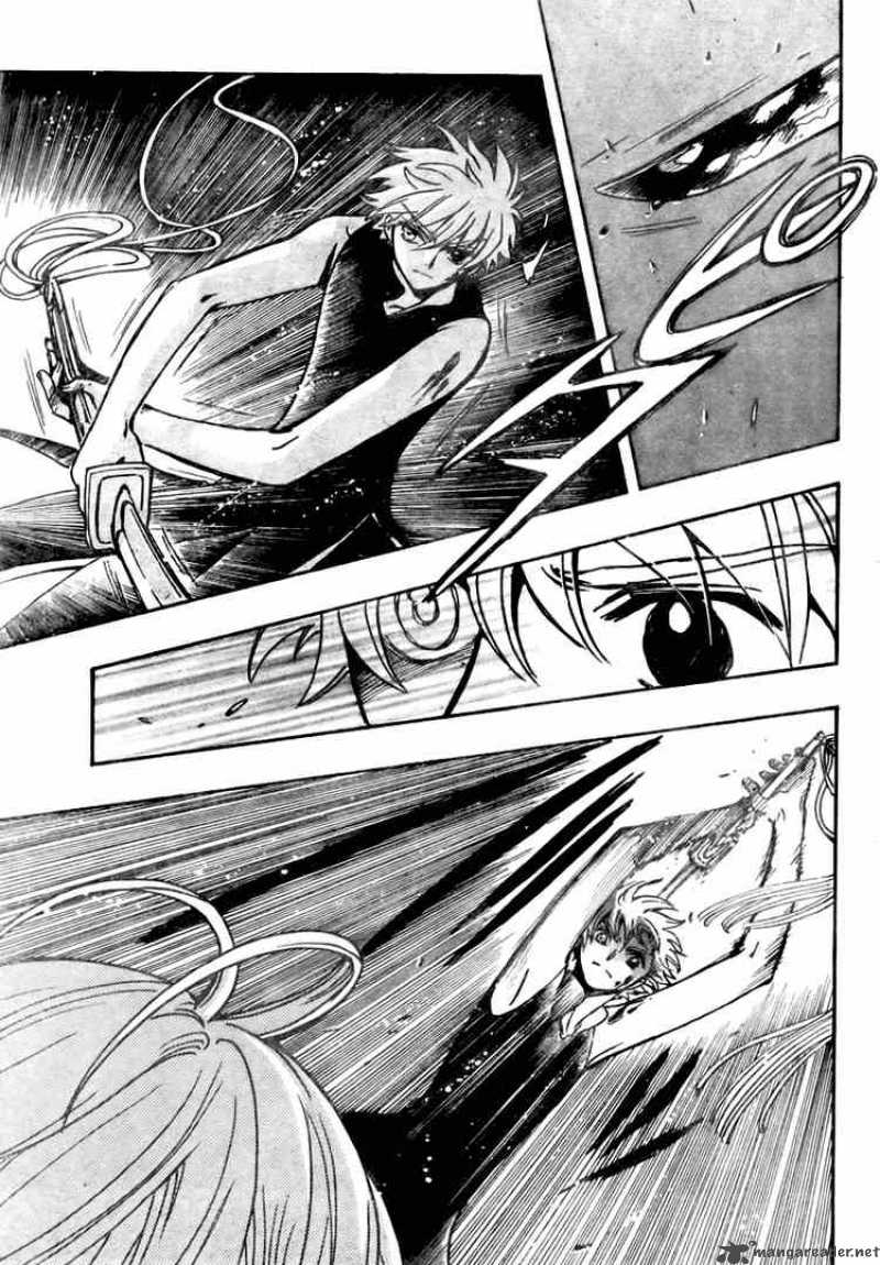 tsubasa_reservoir_chronicles_176_14