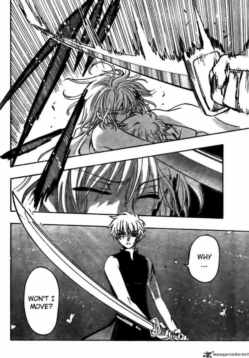 tsubasa_reservoir_chronicles_176_15