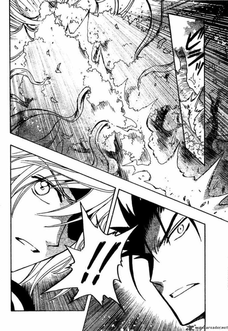 tsubasa_reservoir_chronicles_176_4