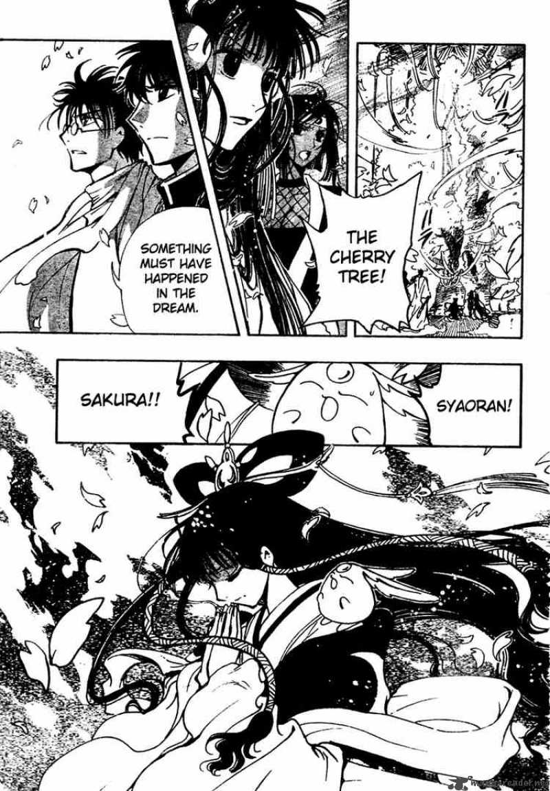 tsubasa_reservoir_chronicles_176_5