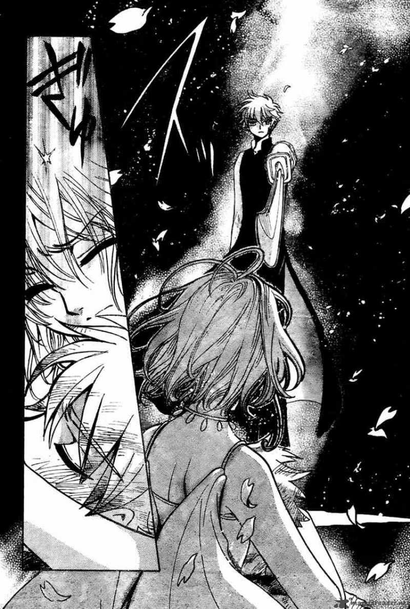 tsubasa_reservoir_chronicles_176_7