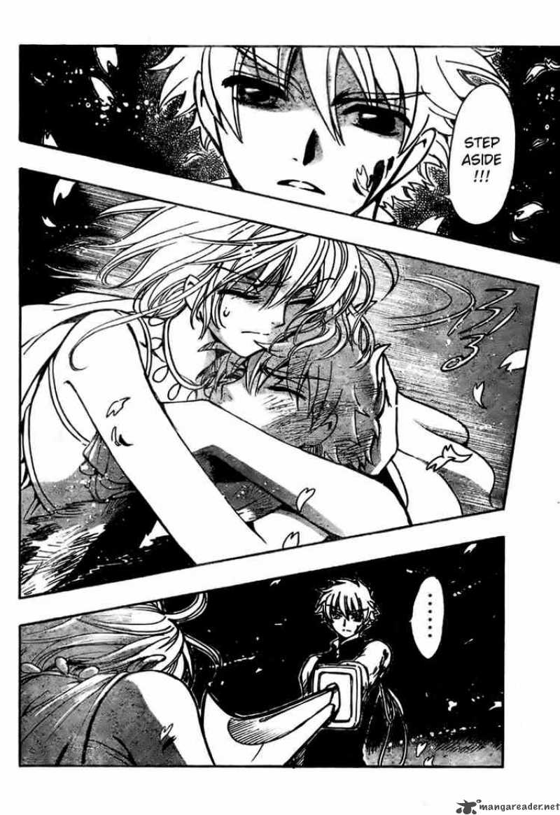tsubasa_reservoir_chronicles_176_8