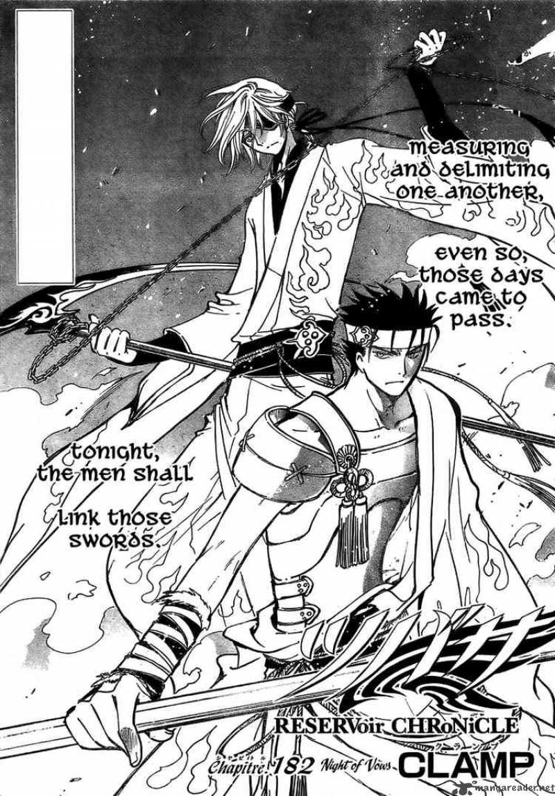 tsubasa_reservoir_chronicles_182_1