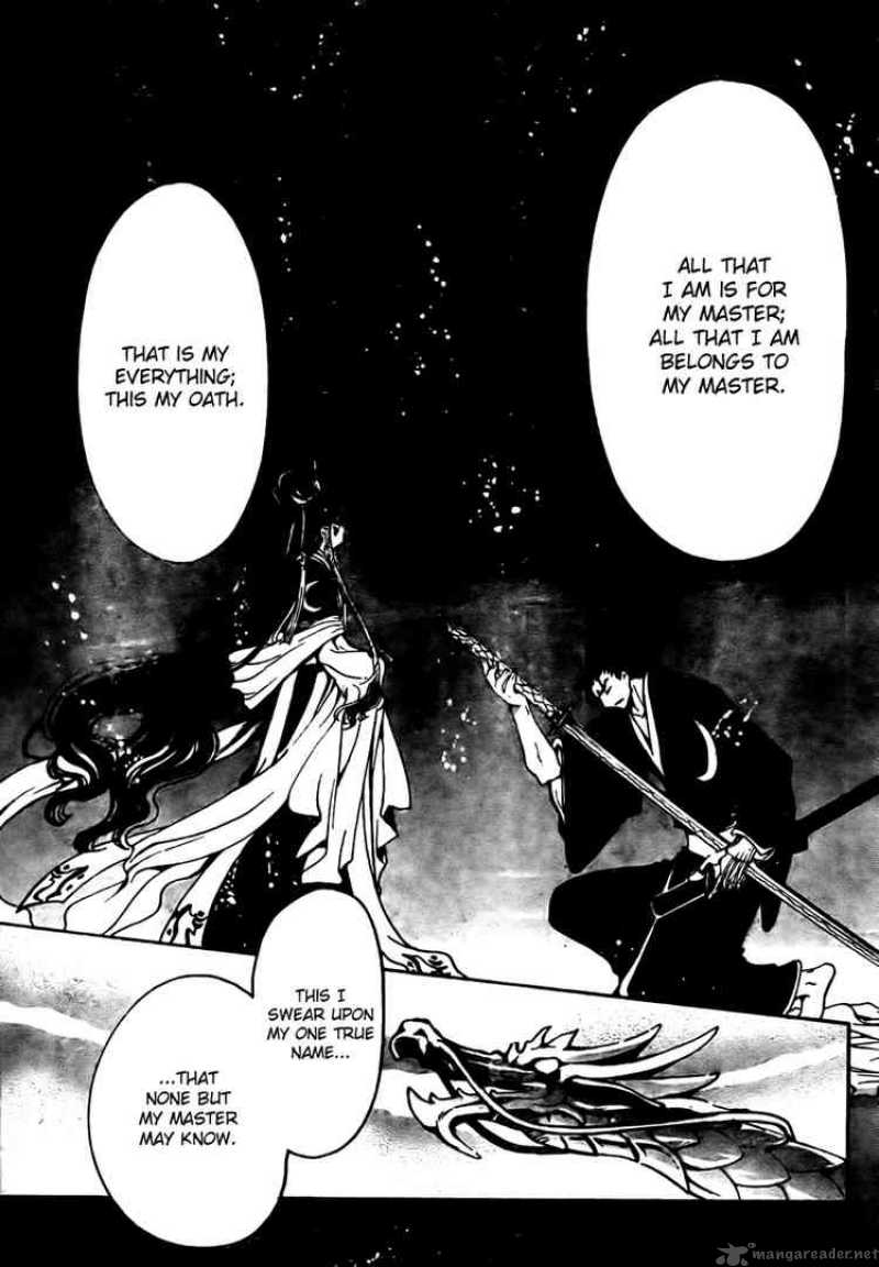tsubasa_reservoir_chronicles_182_11