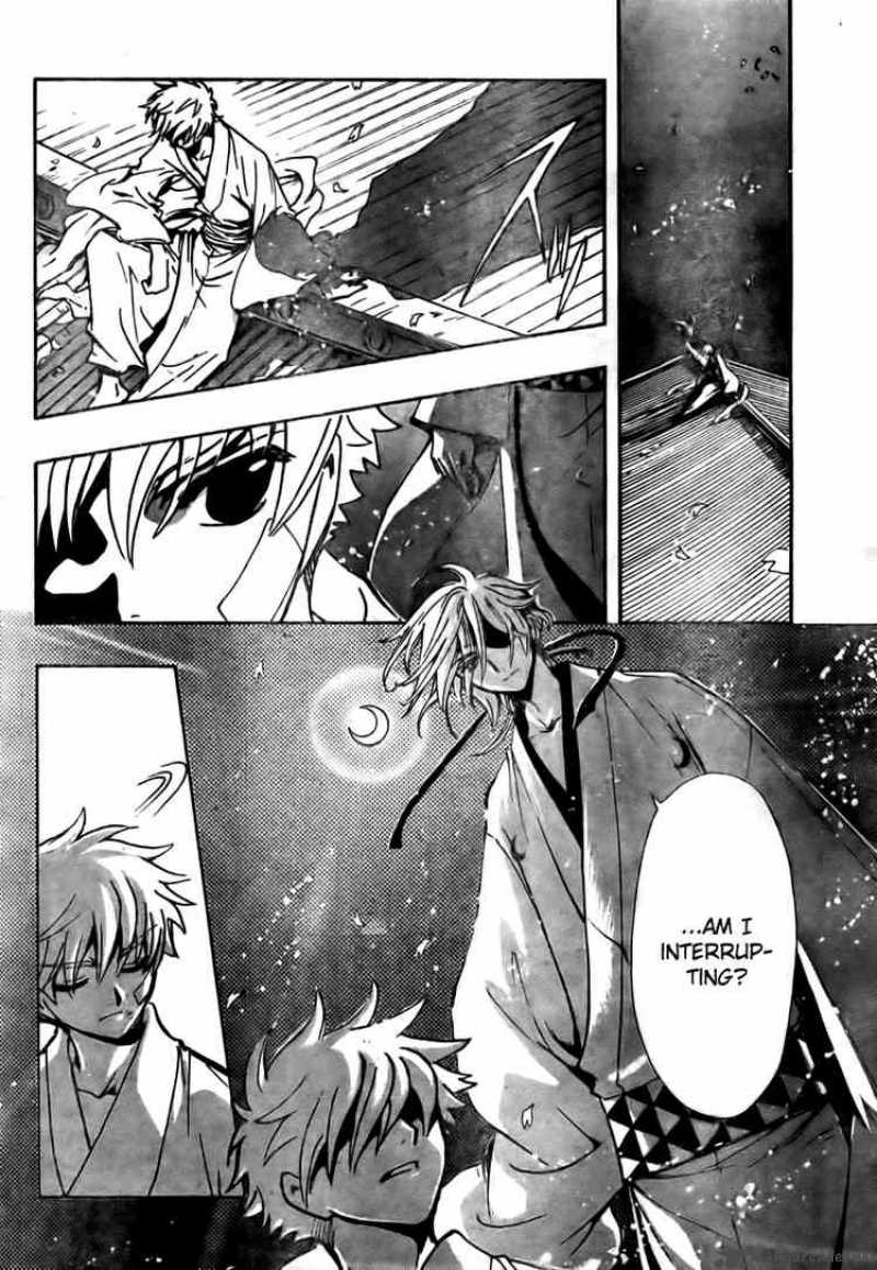 tsubasa_reservoir_chronicles_182_13