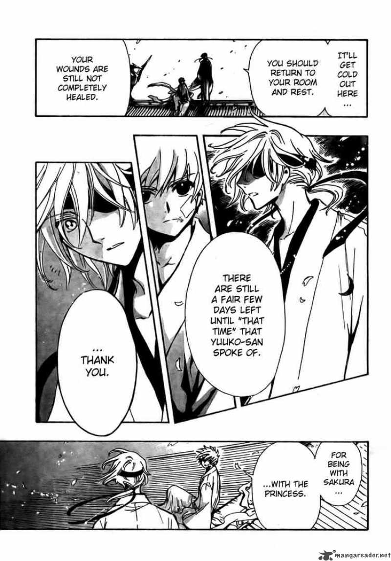 tsubasa_reservoir_chronicles_182_14