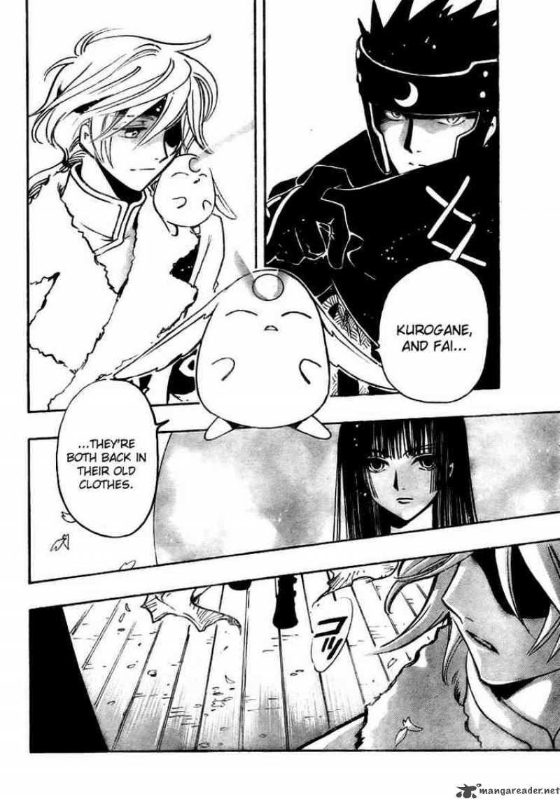 tsubasa_reservoir_chronicles_182_19