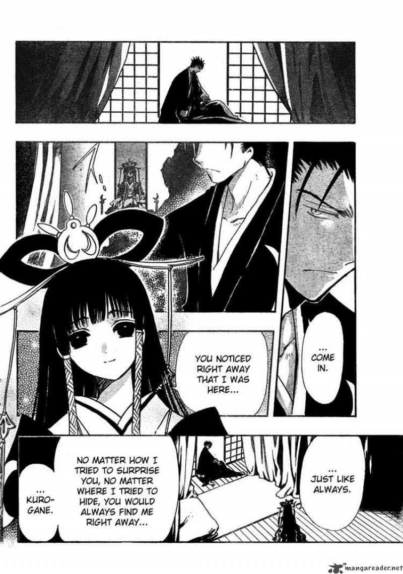 tsubasa_reservoir_chronicles_182_2