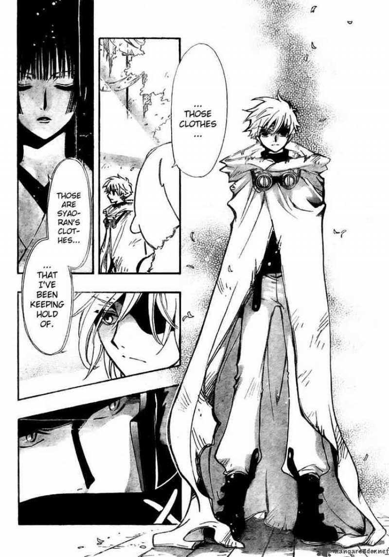 tsubasa_reservoir_chronicles_182_21