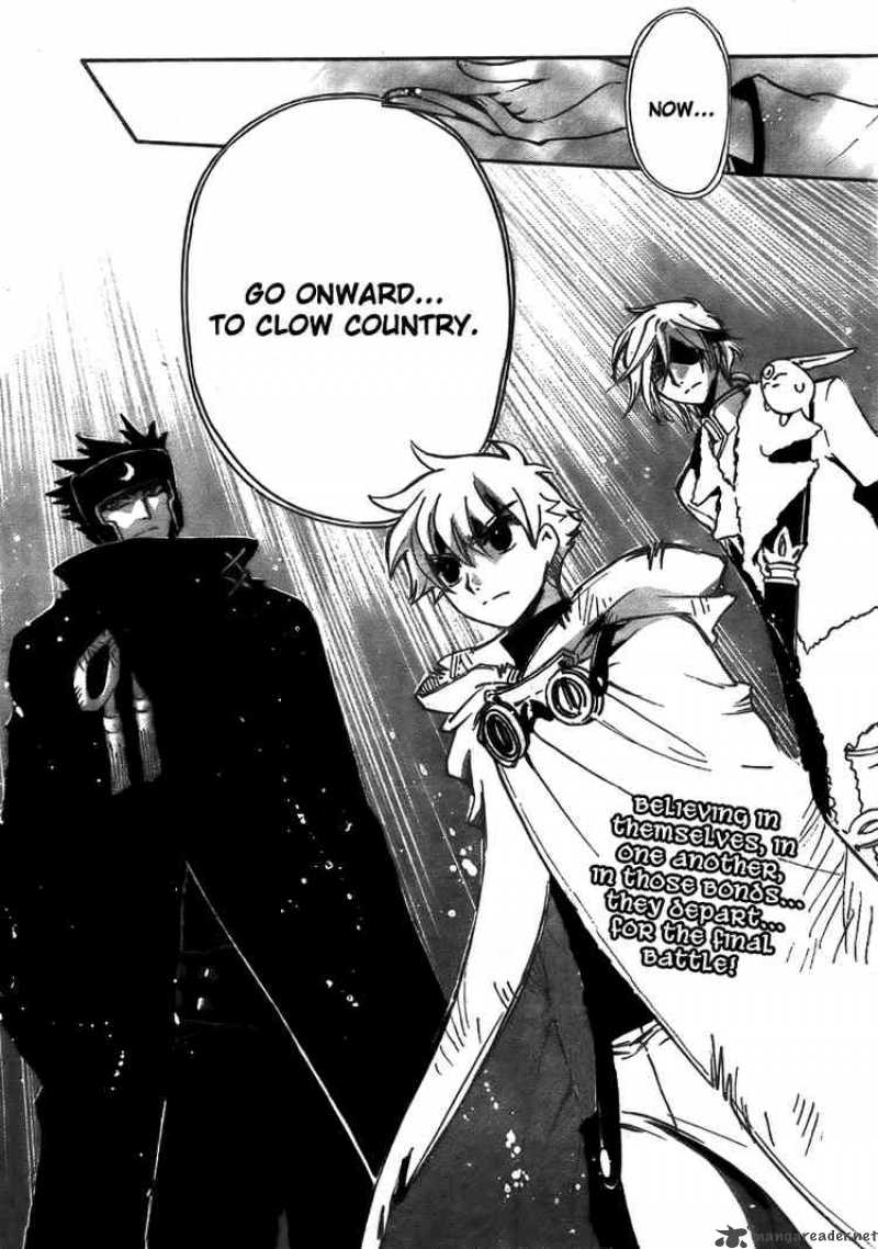 tsubasa_reservoir_chronicles_182_23