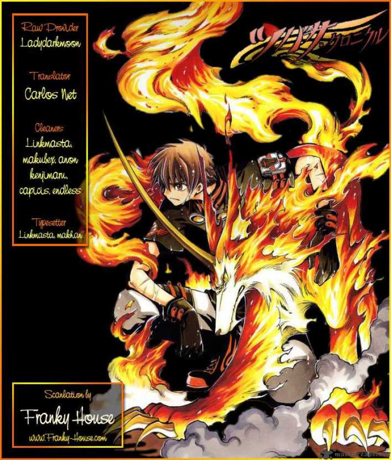 tsubasa_reservoir_chronicles_182_24