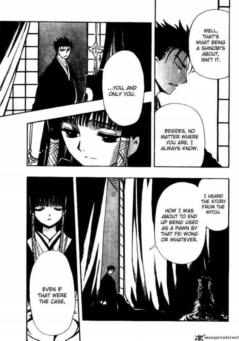 tsubasa_reservoir_chronicles_182_3