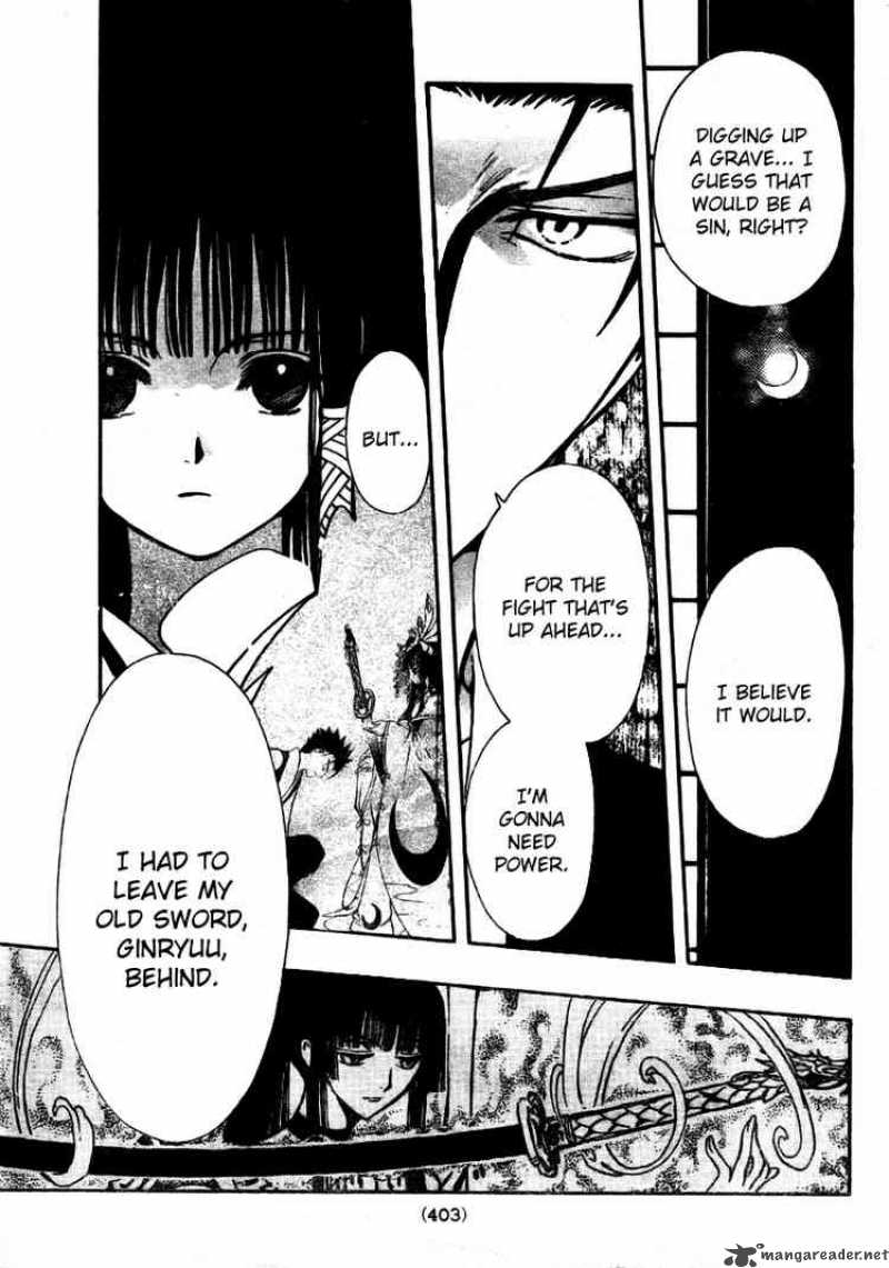 tsubasa_reservoir_chronicles_182_5