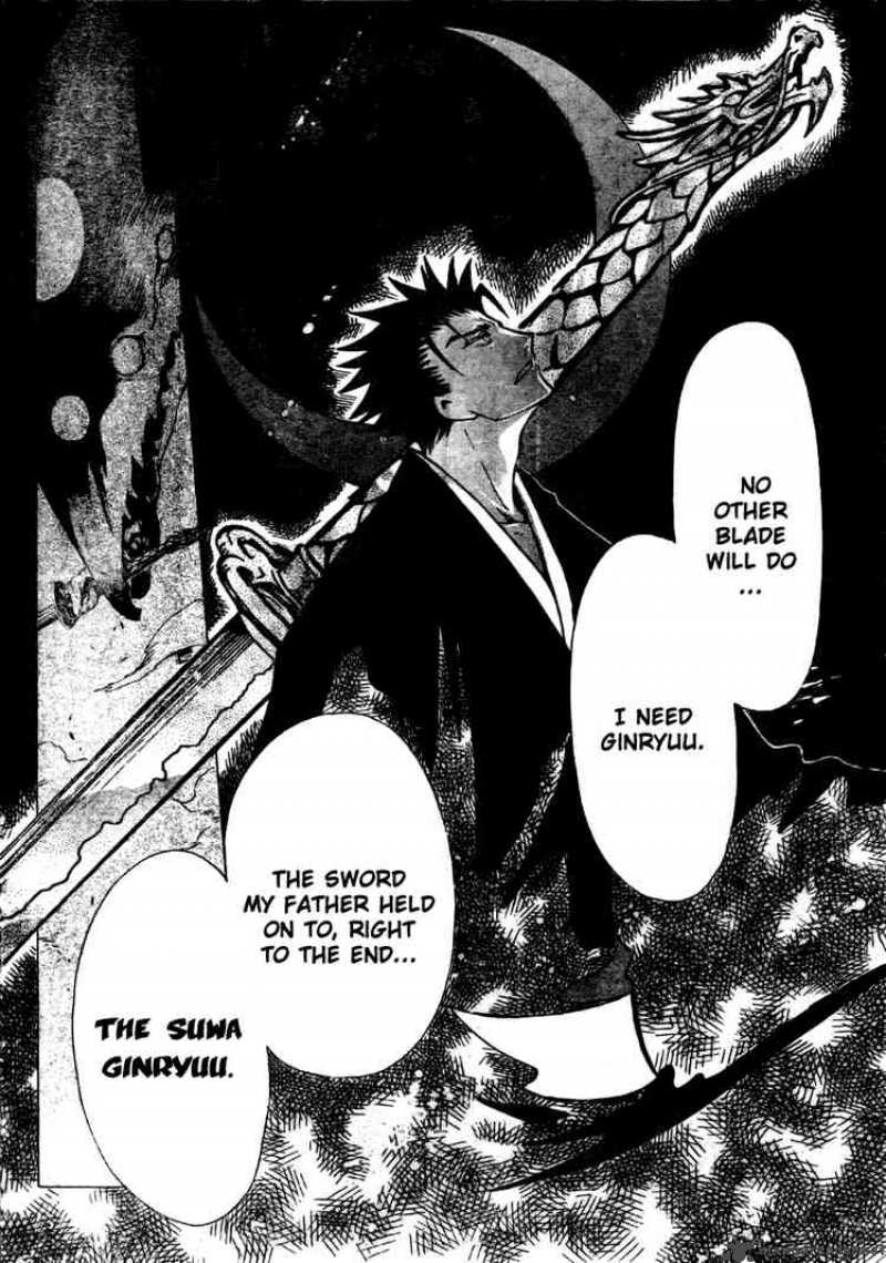 tsubasa_reservoir_chronicles_182_6