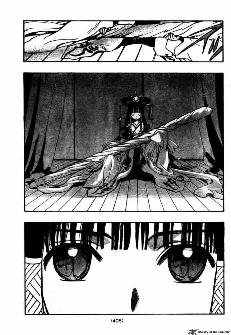 tsubasa_reservoir_chronicles_182_7