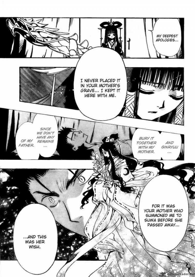 tsubasa_reservoir_chronicles_182_9