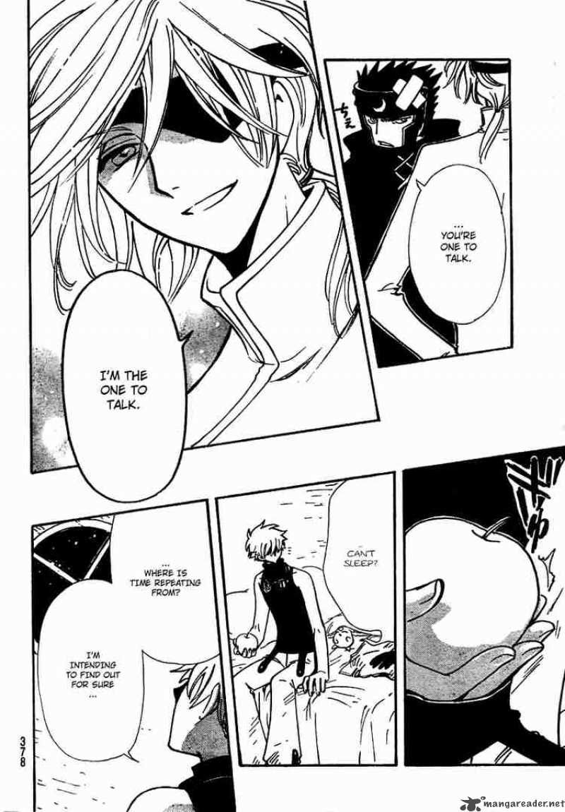 tsubasa_reservoir_chronicles_185_14