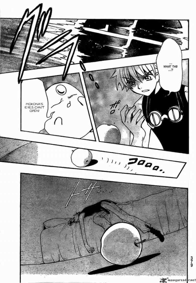 tsubasa_reservoir_chronicles_185_15