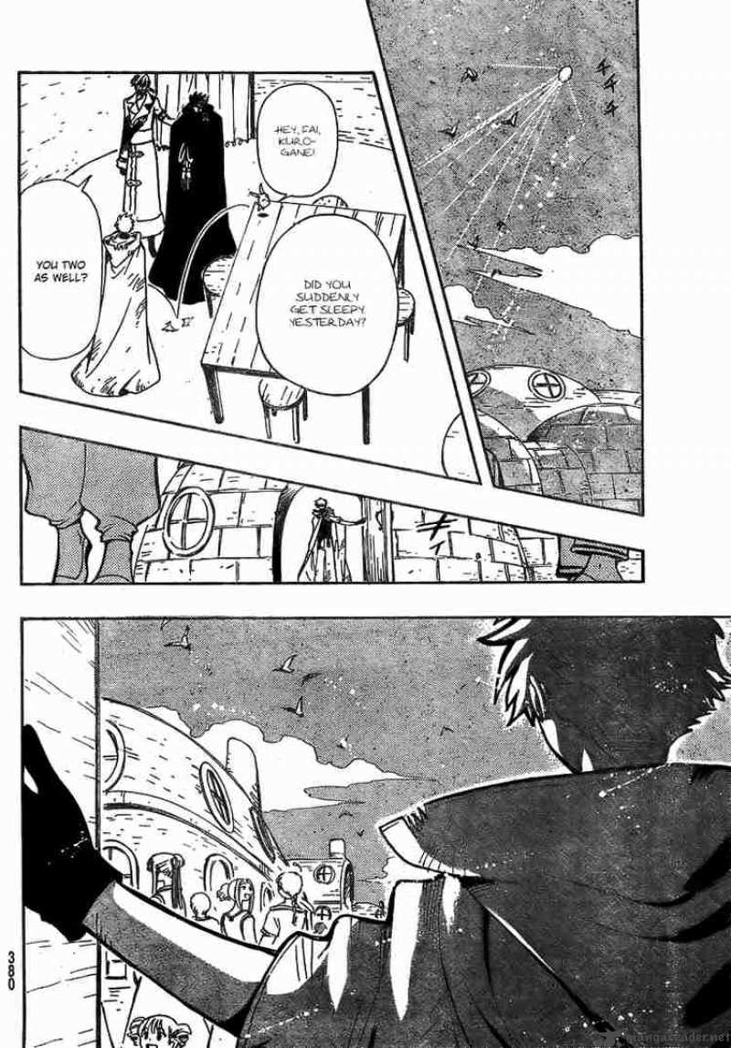 tsubasa_reservoir_chronicles_185_16