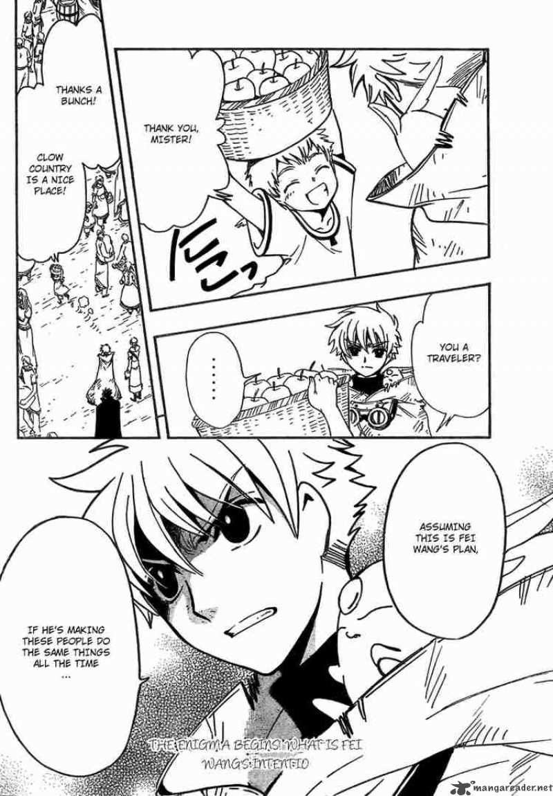 tsubasa_reservoir_chronicles_185_18