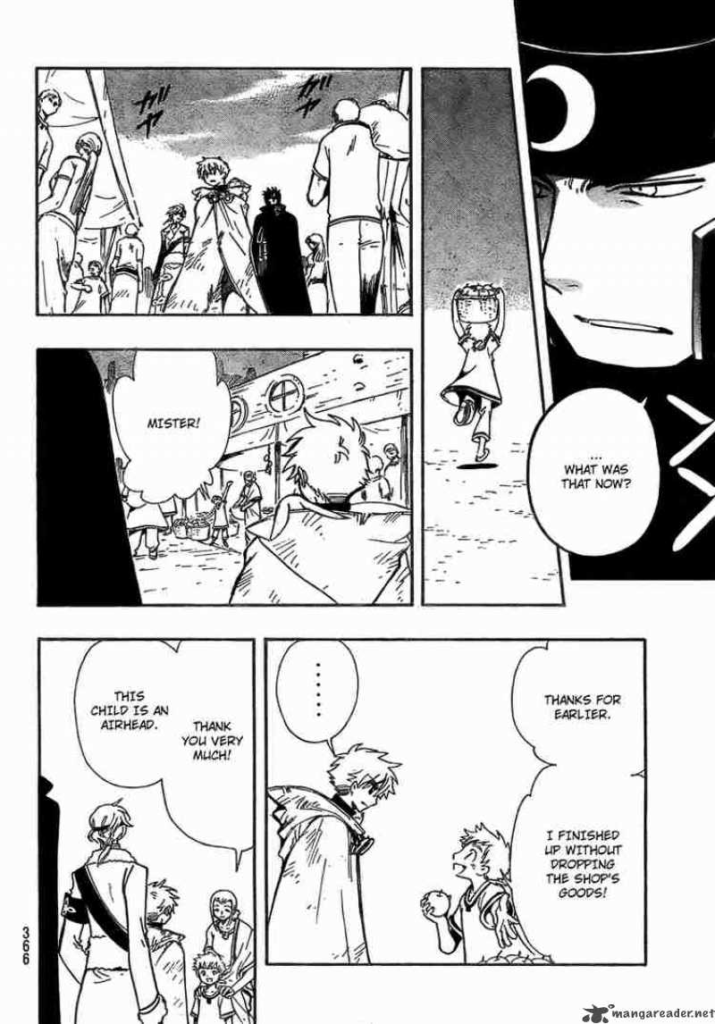 tsubasa_reservoir_chronicles_185_2