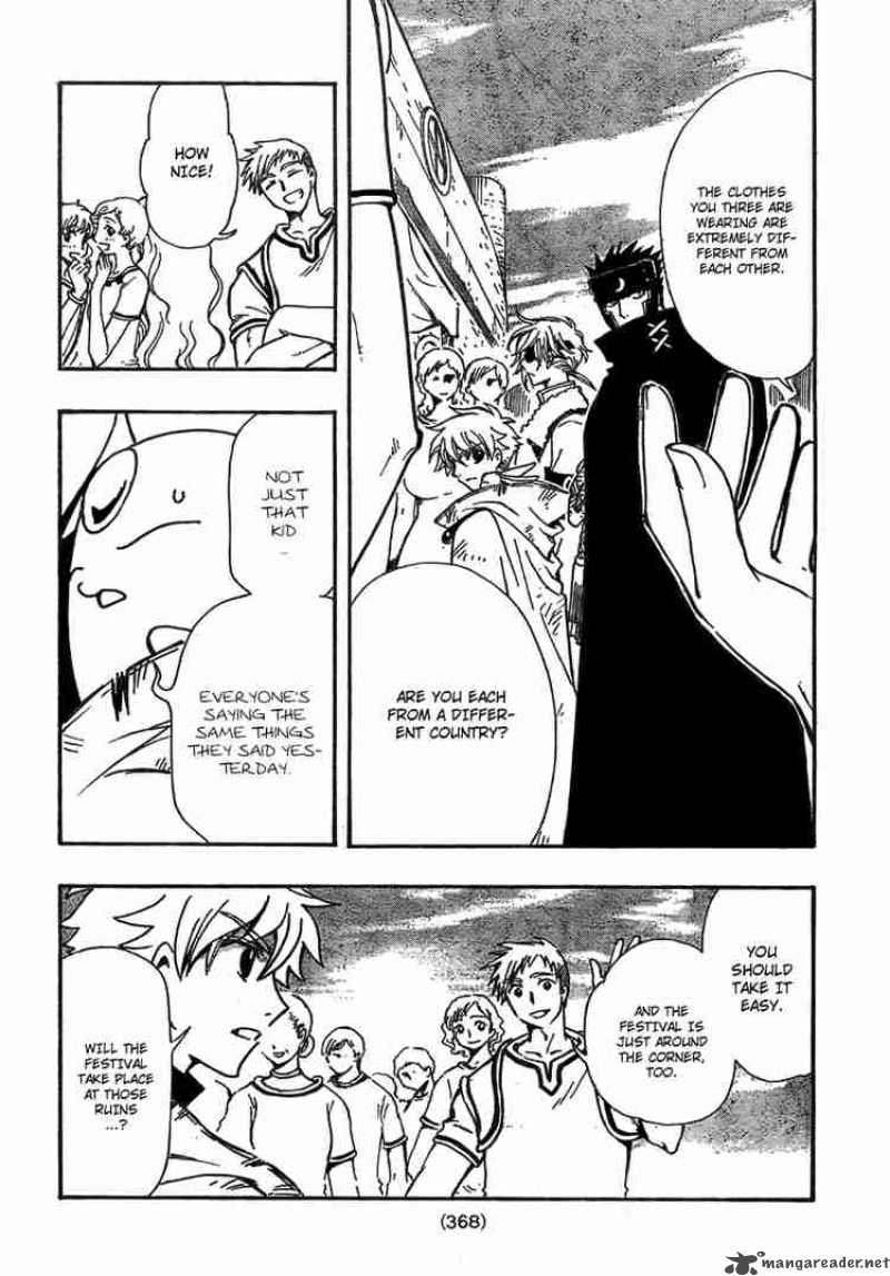 tsubasa_reservoir_chronicles_185_4