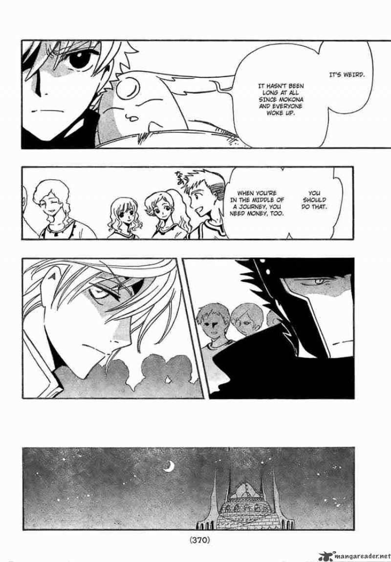 tsubasa_reservoir_chronicles_185_6
