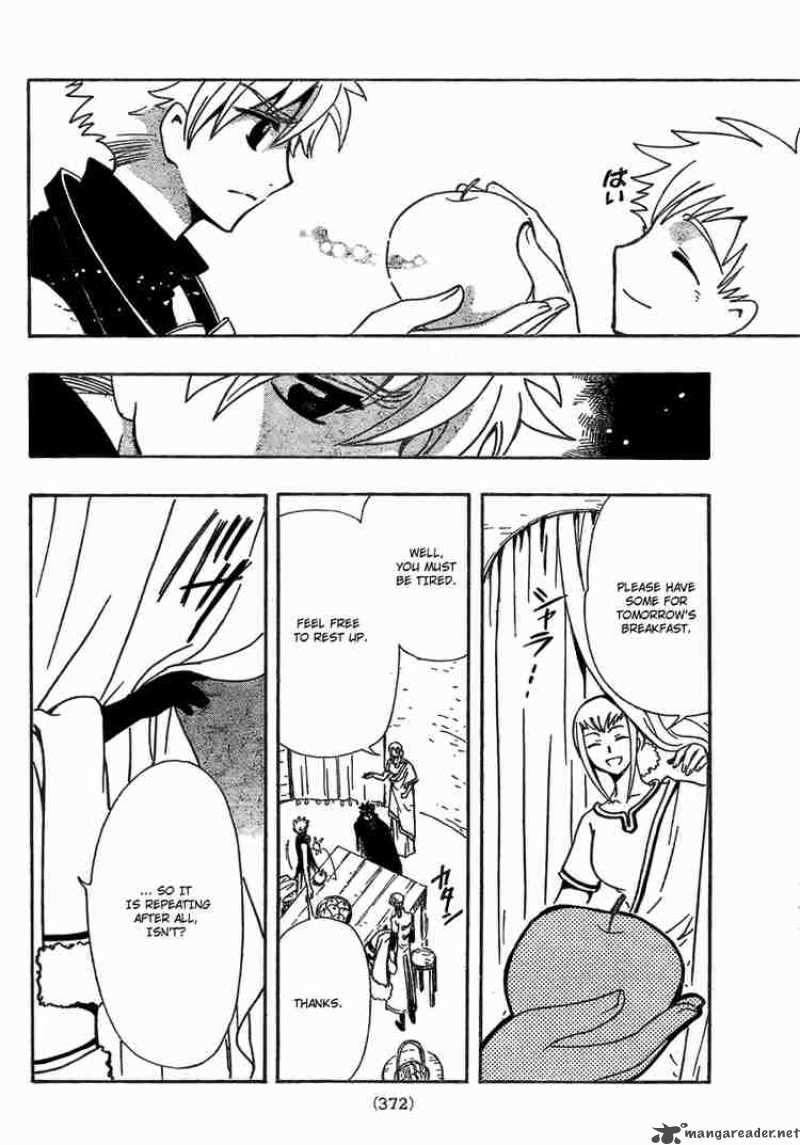 tsubasa_reservoir_chronicles_185_8