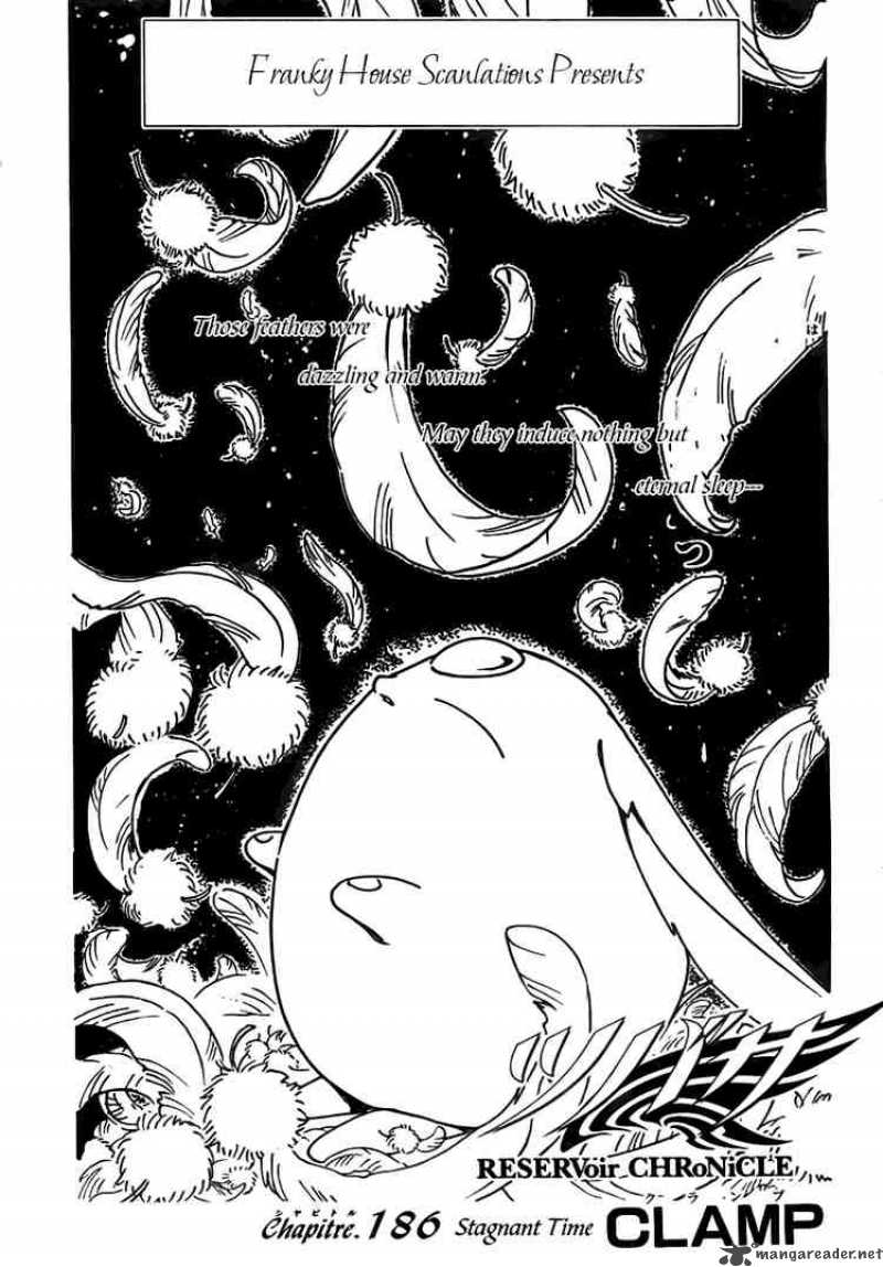 tsubasa_reservoir_chronicles_186_1
