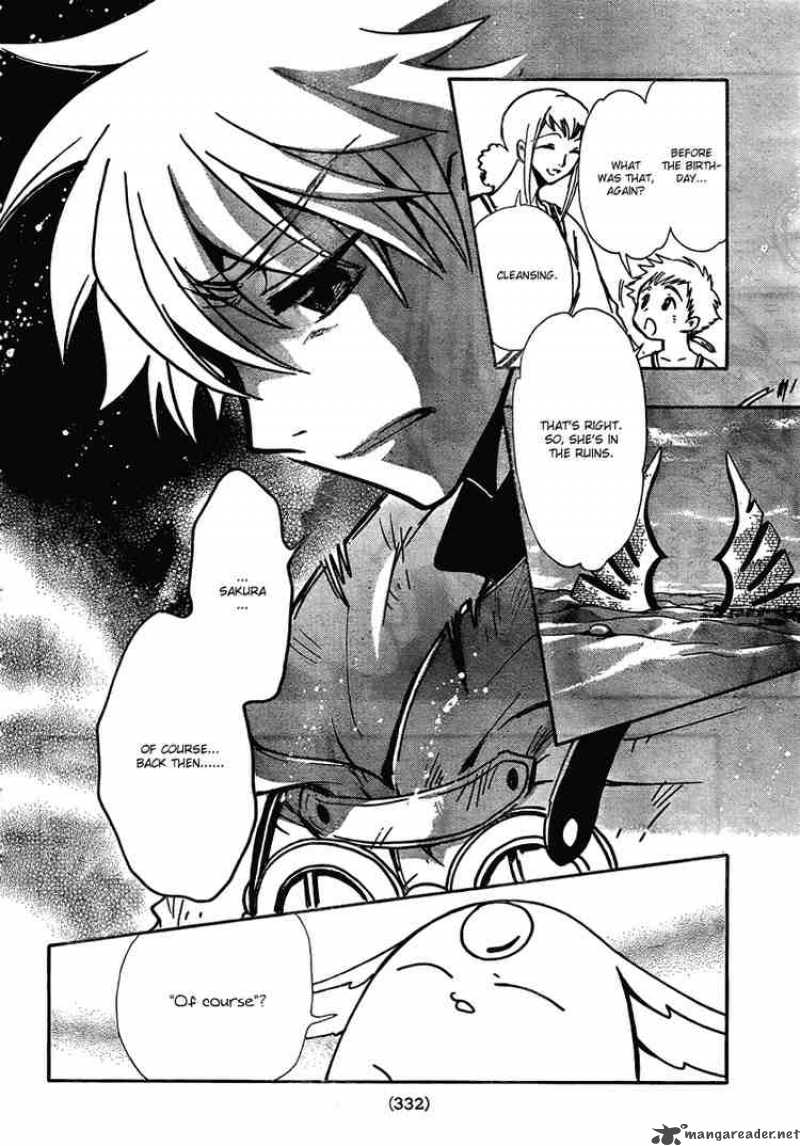 tsubasa_reservoir_chronicles_186_10