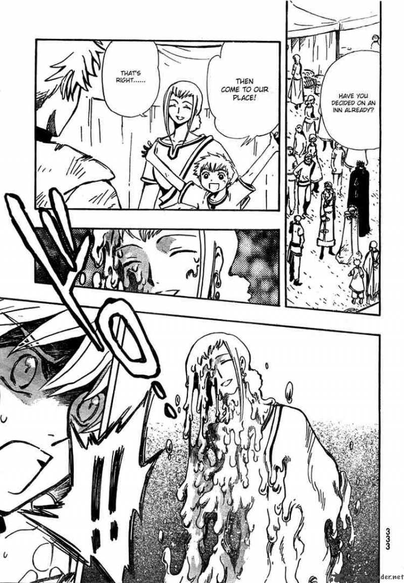 tsubasa_reservoir_chronicles_186_11