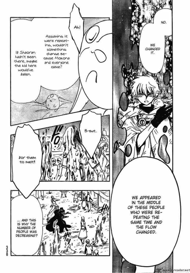 tsubasa_reservoir_chronicles_186_15