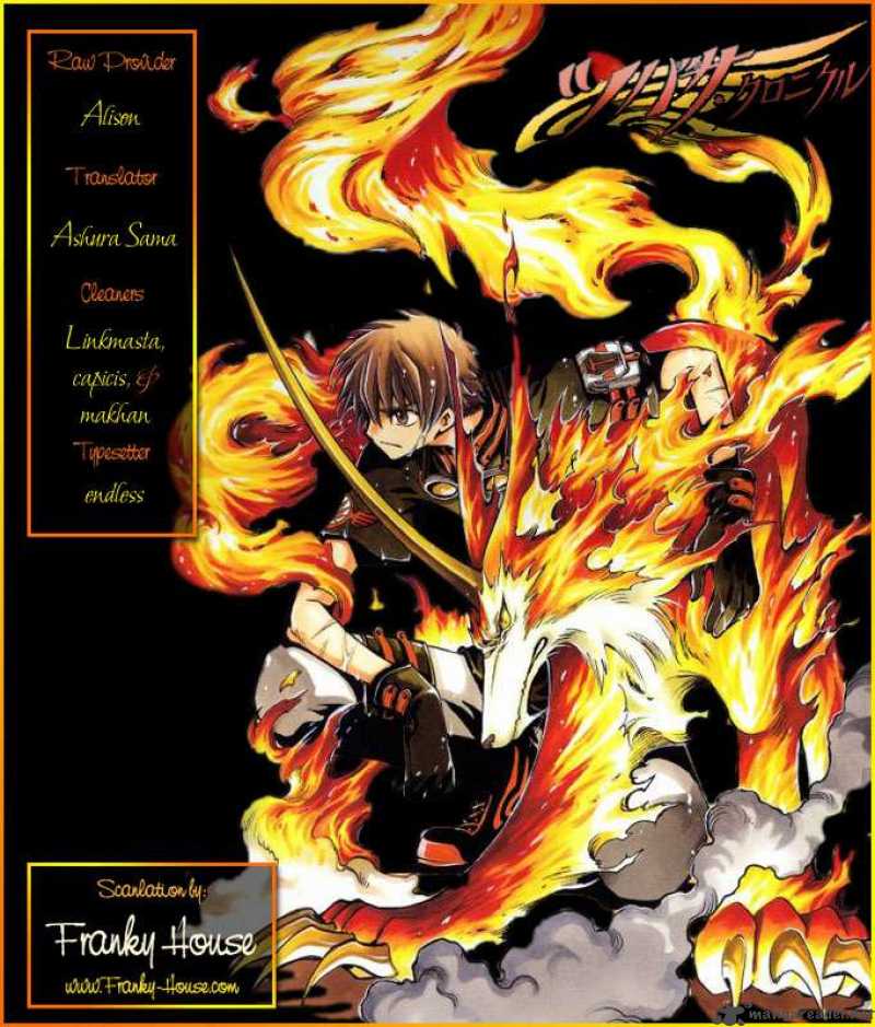 tsubasa_reservoir_chronicles_186_17