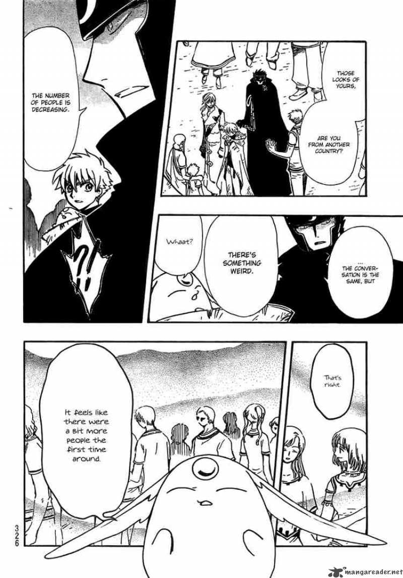 tsubasa_reservoir_chronicles_186_4