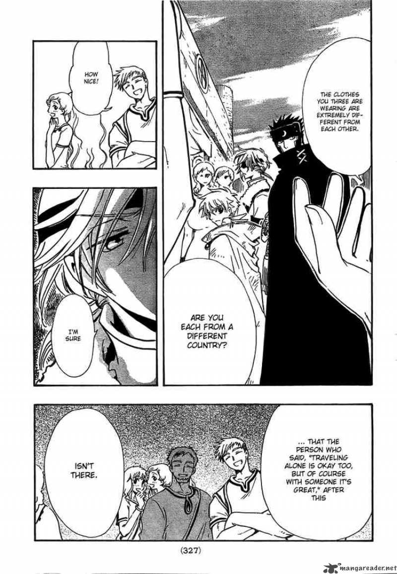 tsubasa_reservoir_chronicles_186_5