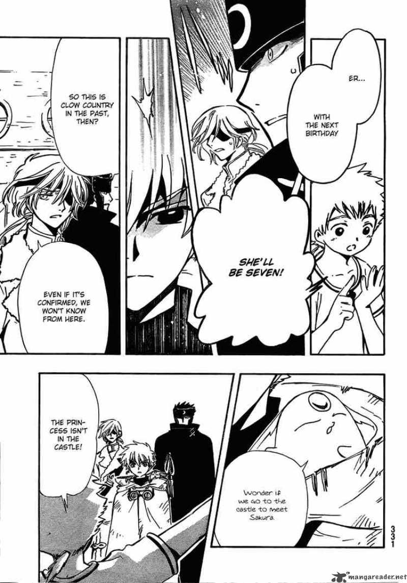 tsubasa_reservoir_chronicles_186_9