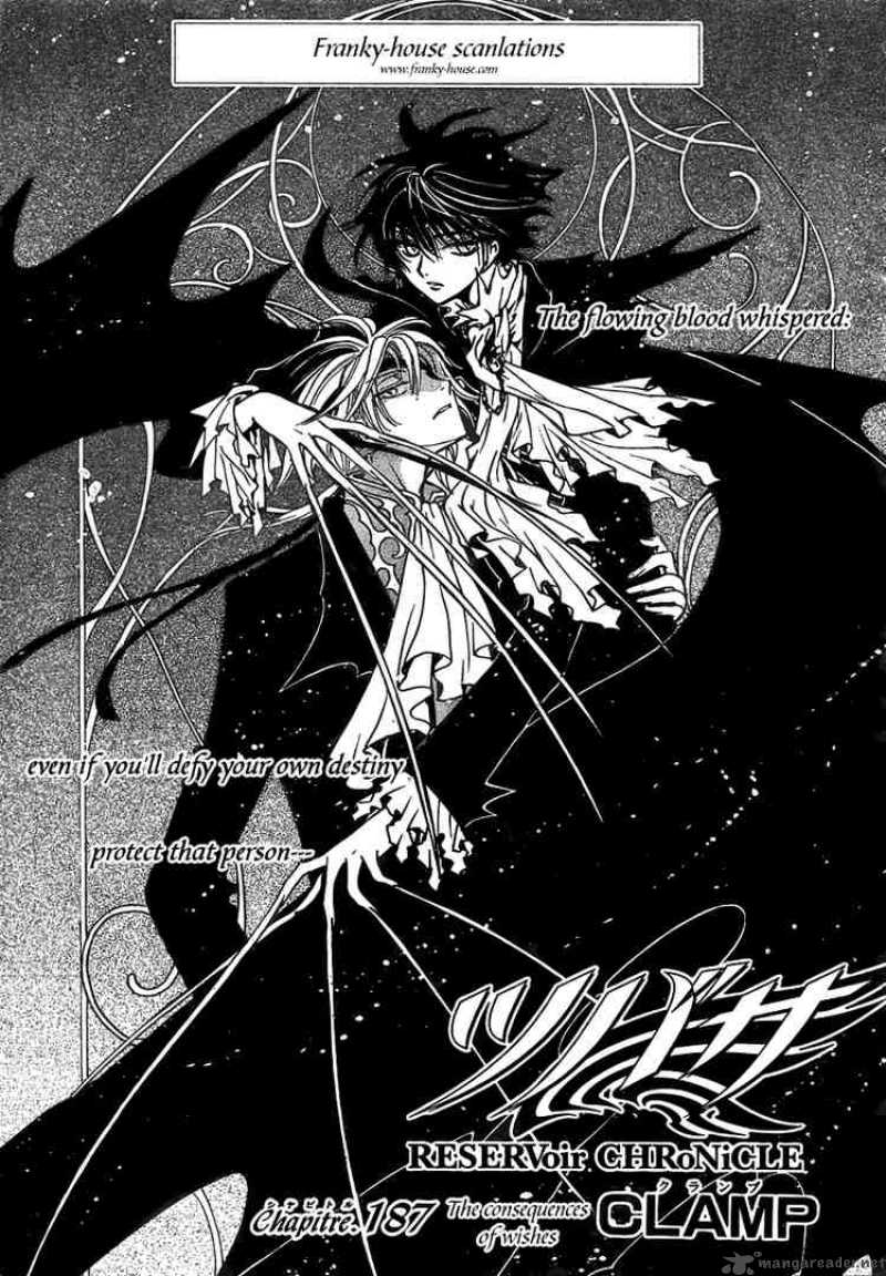 tsubasa_reservoir_chronicles_187_1
